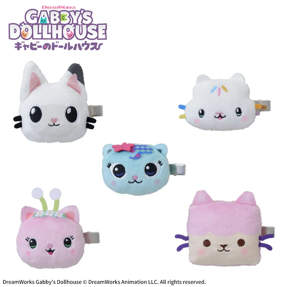 ギャビーのドールハウスマスコットヘアクリップ