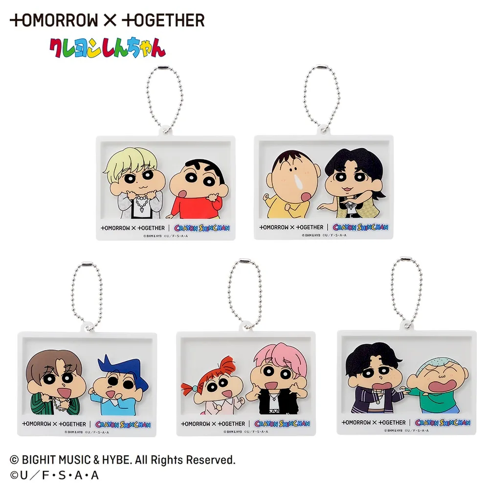 TOMORROWXTOGETHERクレヨンしんちゃんアクリルキーチェーン