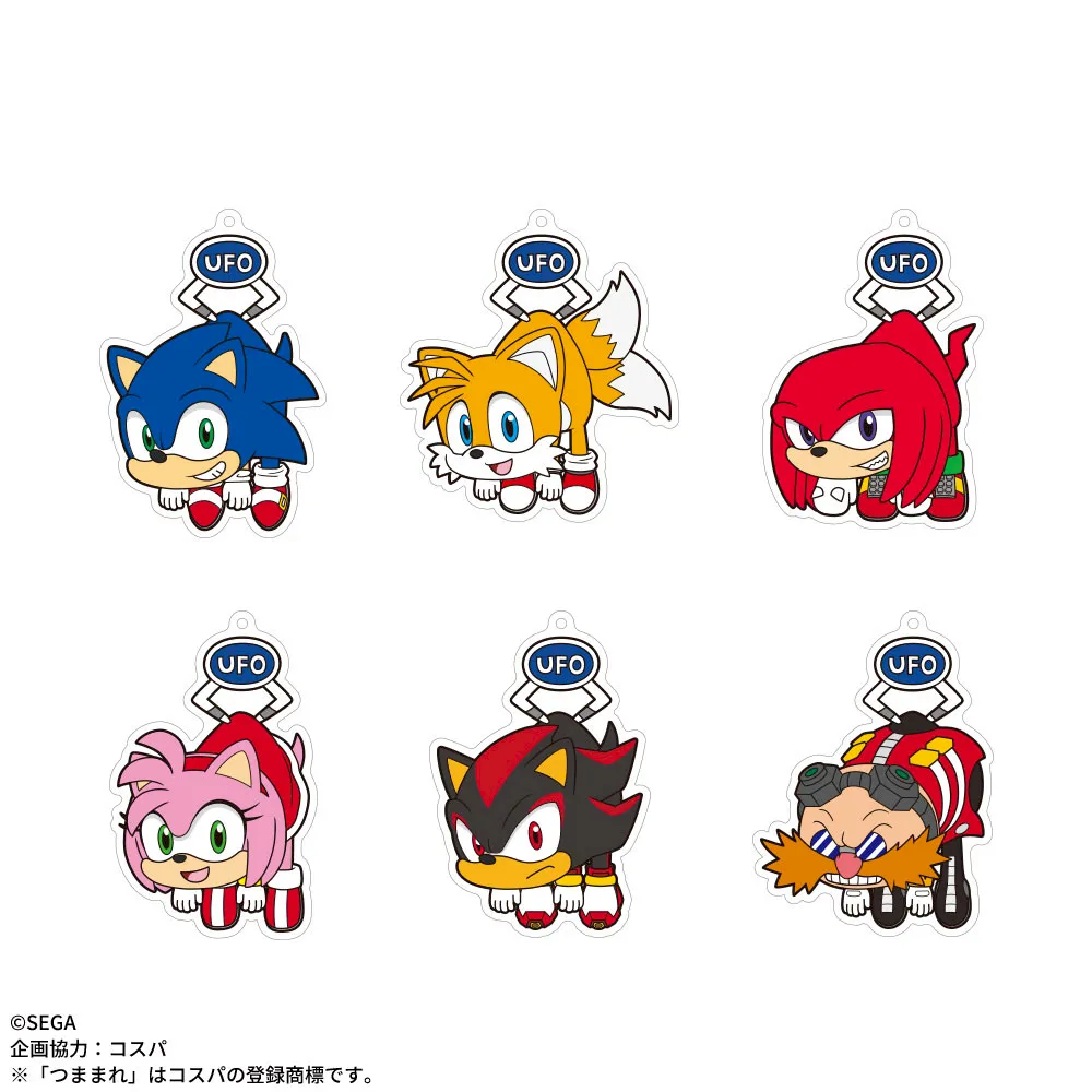 ソニック・ザ・ヘッジホッグUFOつままれクリアキーチェーン