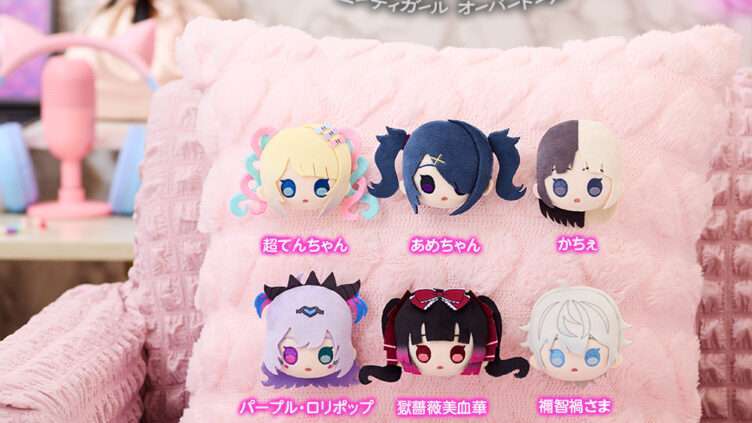 NEEDY GIRL OVERDOSE クレーンゲームプライズ