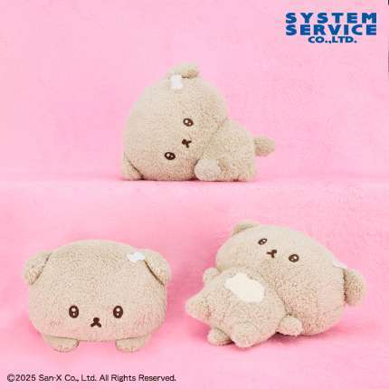 いしよわちゃん ごろごろぬいぐるみBIG