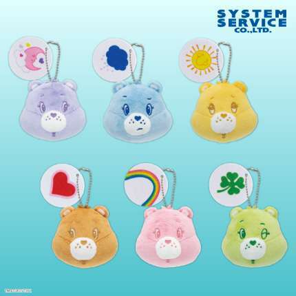 Care Bears チャーム付きフェイスマスコットキーチェーン