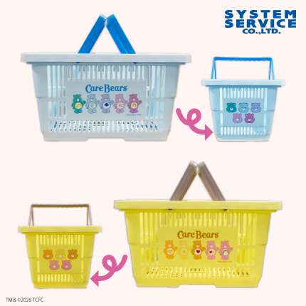 Care Bears ショッピングバスケット