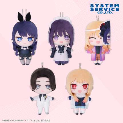 その着せ替え人形は恋をする Season 2 ふぁぶぬい 海夢