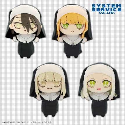 その着せ替え人形は恋をする Season 2 みでぃあんぬいぐるみ 棺