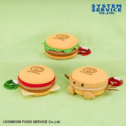 ドムドムハンバーガー ハンバーガー型ポシェット