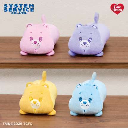 Care Bears キャラ型ポーチ