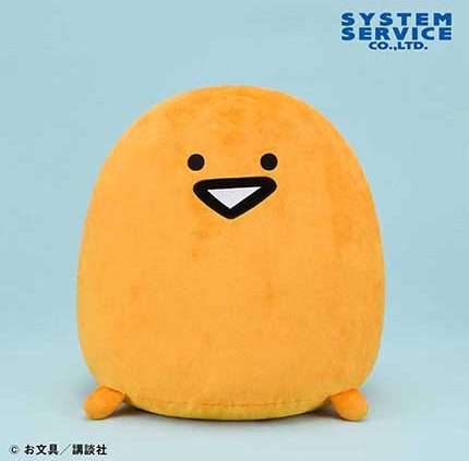 お文具といっしょ クレーンゲームプライズ