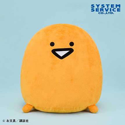 お文具といっしょ ぬいぐるみXL ウルトラDX ゼリーさん