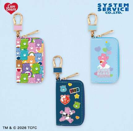 Care Bears クレーンゲームプライズ