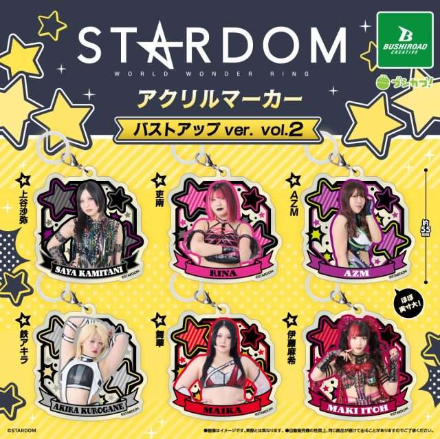 STARDOM アクリルマーカー バストアップver. vol.2