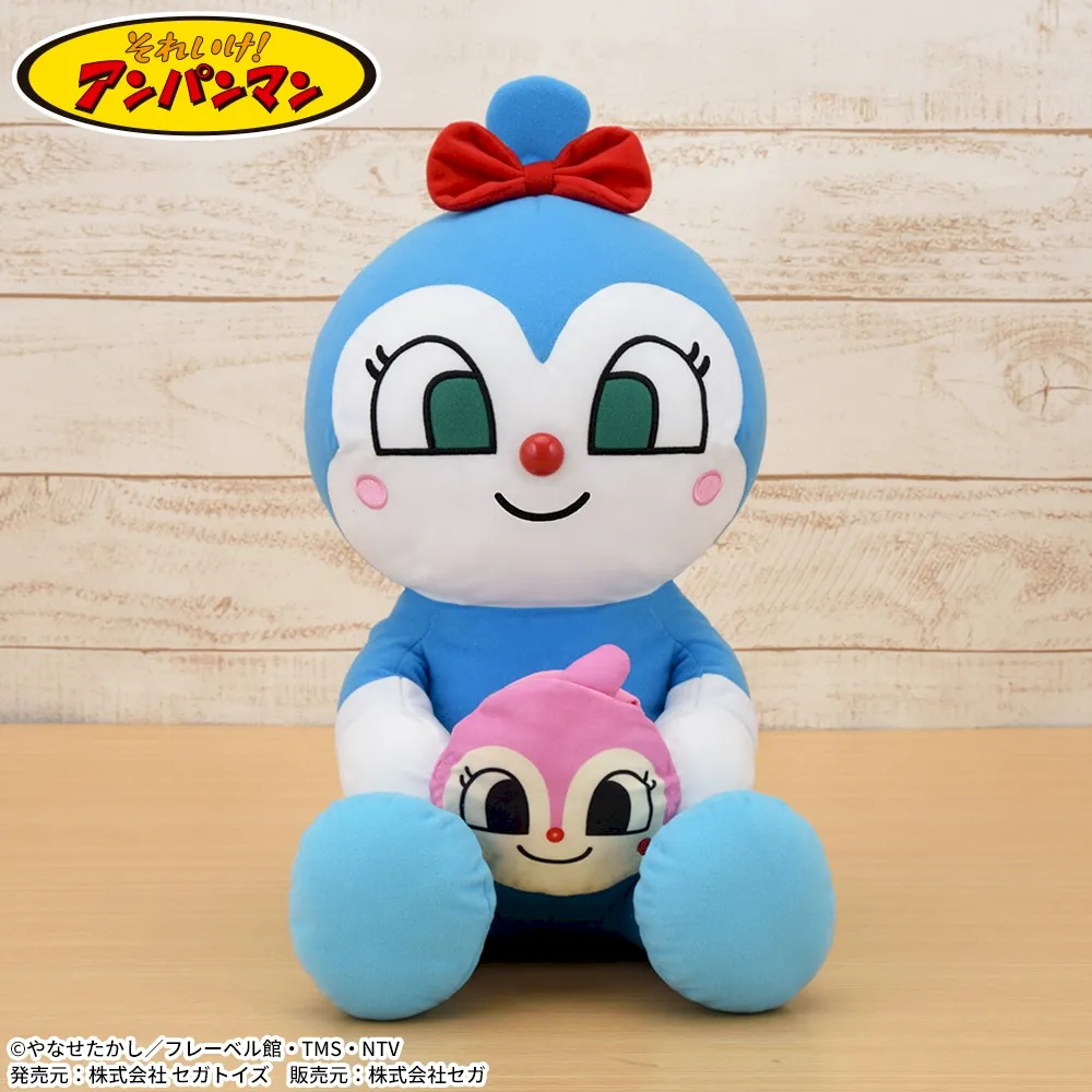 それいけ！アンパンマンなかよし小物入れぬいぐるみLLコキンちゃん