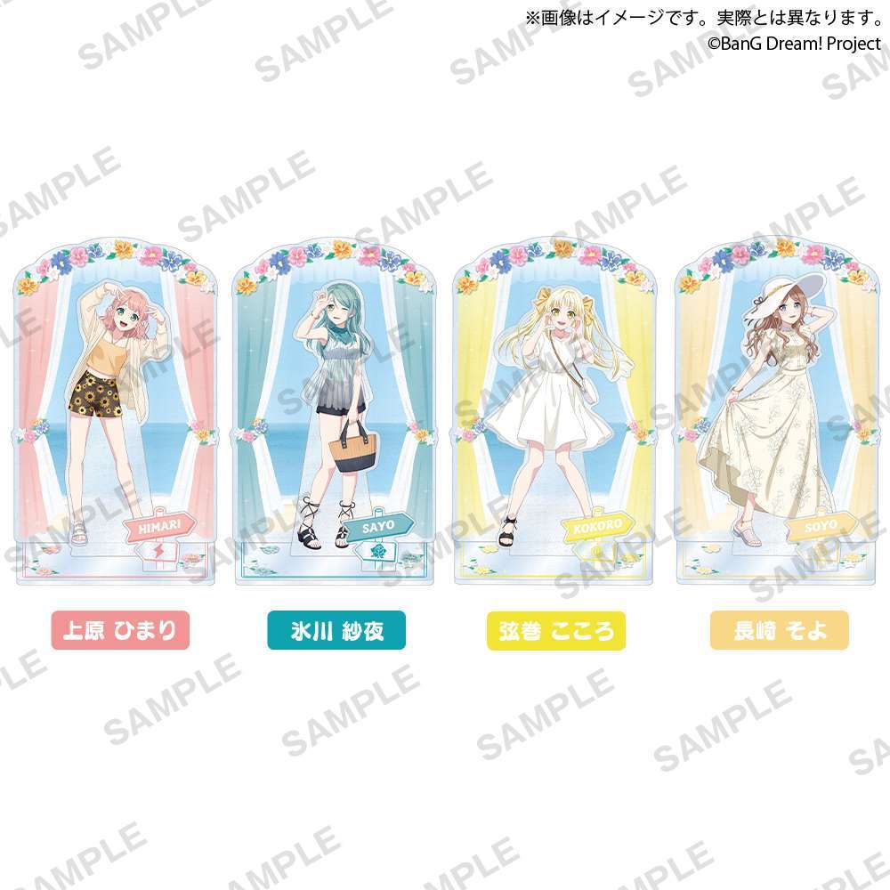 バンドリ！ ガールズバンドパーティ！　ビッグジオラマアクリルフィギュア2024 Summer ver. vol.2