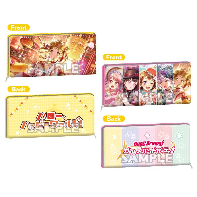 バンドリ！ガールズバンドパーティ！ 　ウォレットvol.3
