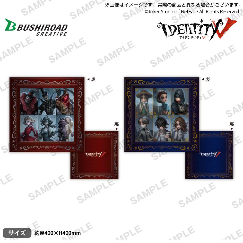 IdentityV 第五人格　スクエアクッション　vol.1