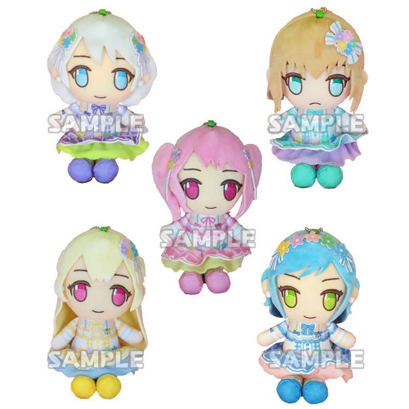 バンドリ！ ガールズバンドパーティ！　ぬいぐるみマスコットPastelPalette