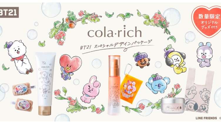 BT21 コラボ