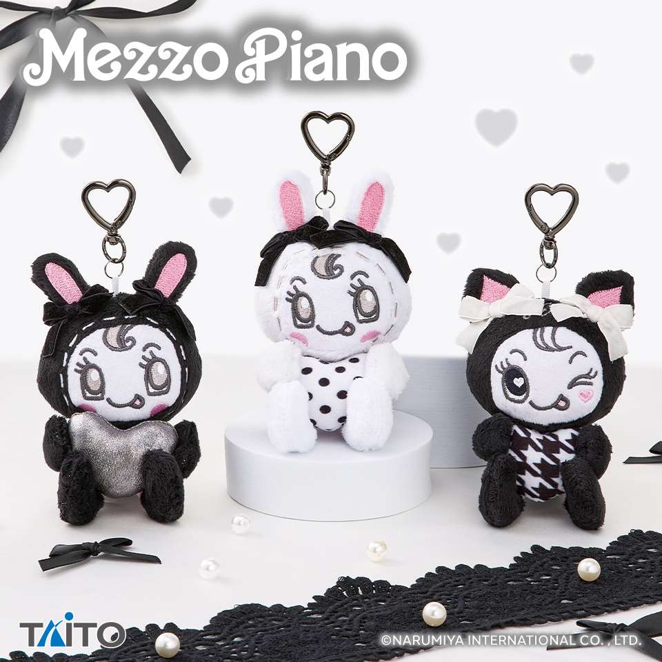 ナルミヤキャラクターズ　mezzo piano　ぬいぐるみマスコット　～monotone～