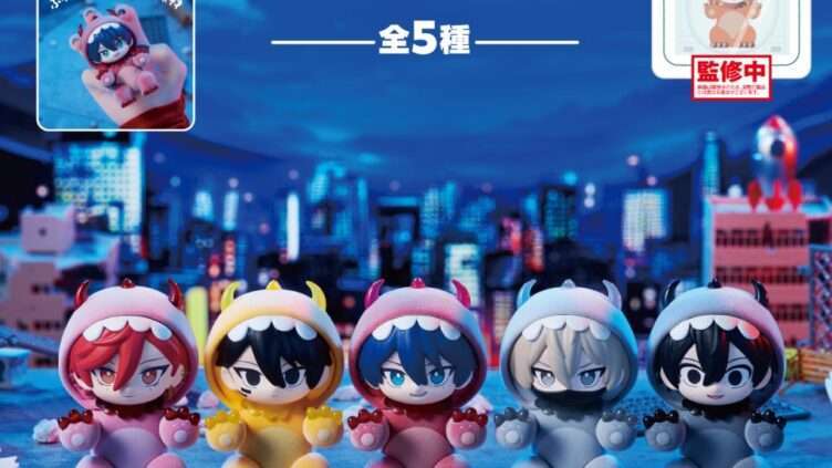 桃源暗鬼 クレーンゲームプライズ