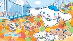 シナモロール コラボ