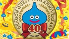ドラゴンクエスト コラボ