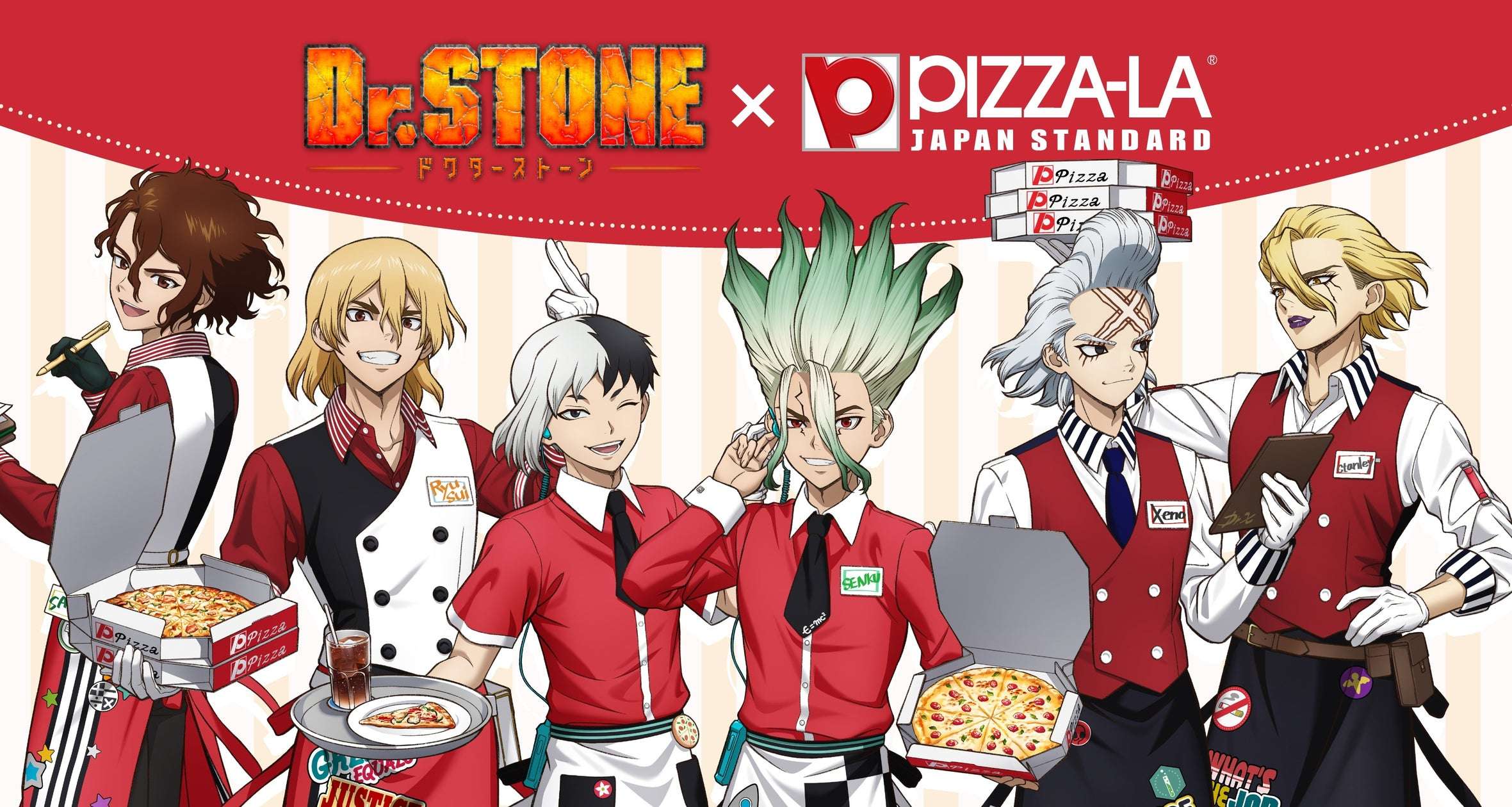 【2026年10月1日発売】Dr.STONE コラボピザ
