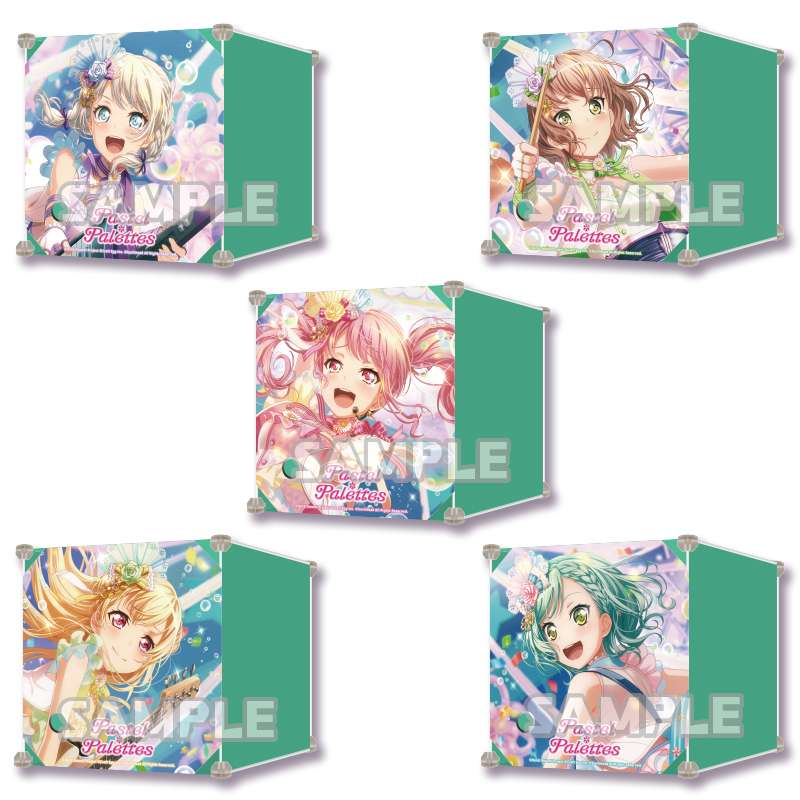 バンドリ！ ガールズバンドパーティ！　連結収納ケースvol.4 Pastel＊Palette
