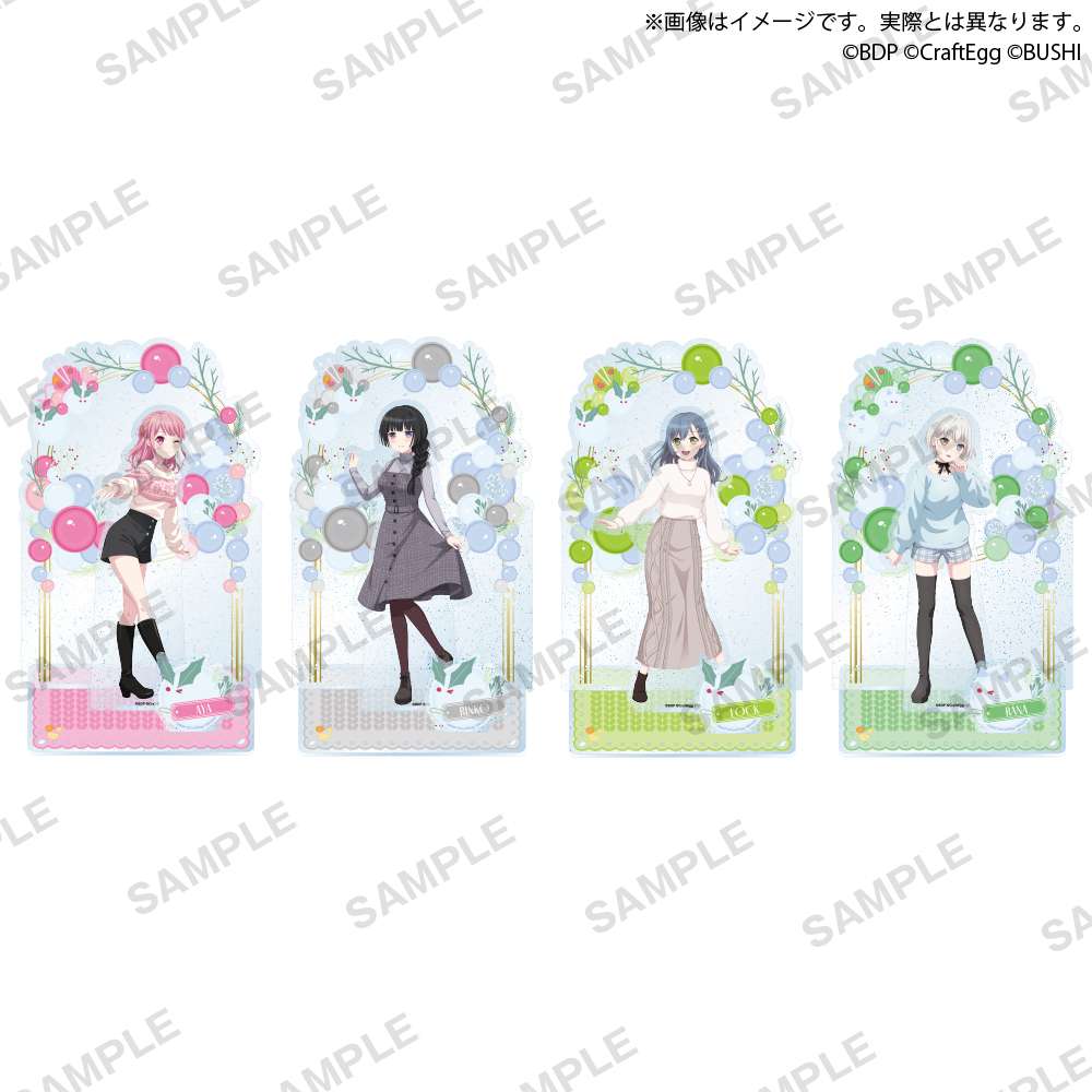 バンドリ！ ガールズバンドパーティ！　ビッグジオラマアクリルフィギュア 2023 Winter ver. vol.1