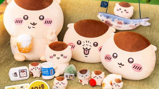 ちいかわ キャラクターくじ