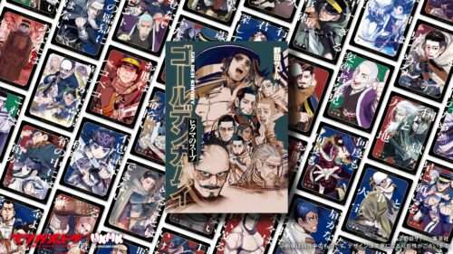 ゴールデンカムイのコラボ最新一覧｜開催中・開催予定まとめ | キャラグー