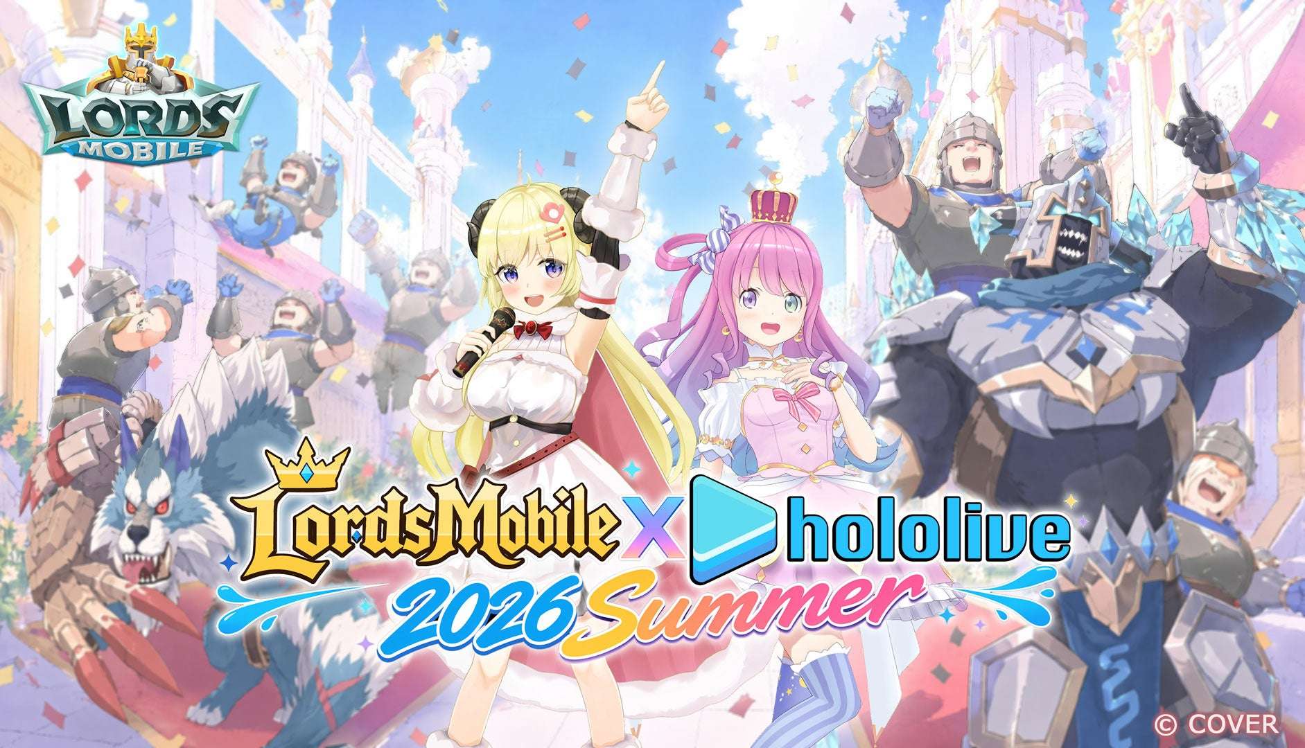 【2026年7月31日開催】ホロライブ ロードモバイル ファン参加型イベント
