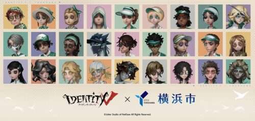 第五人格のコラボ最新一覧｜開催中・開催予定のイベントとコラボカフェ