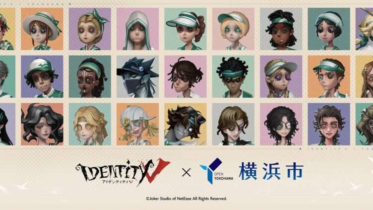 第五人格 コラボ