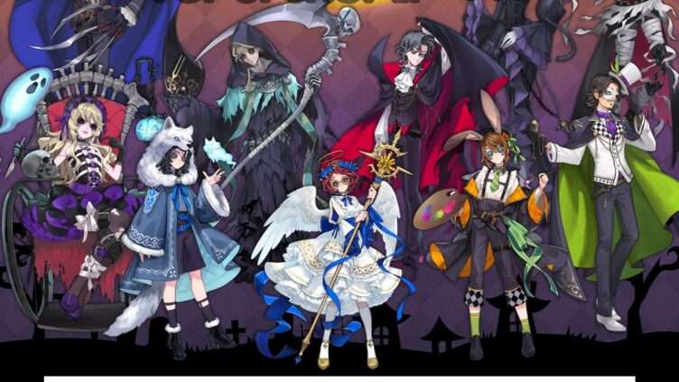 第五人格 コラボ
