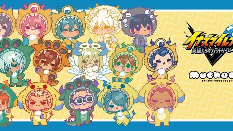 イナズマイレブン コラボ