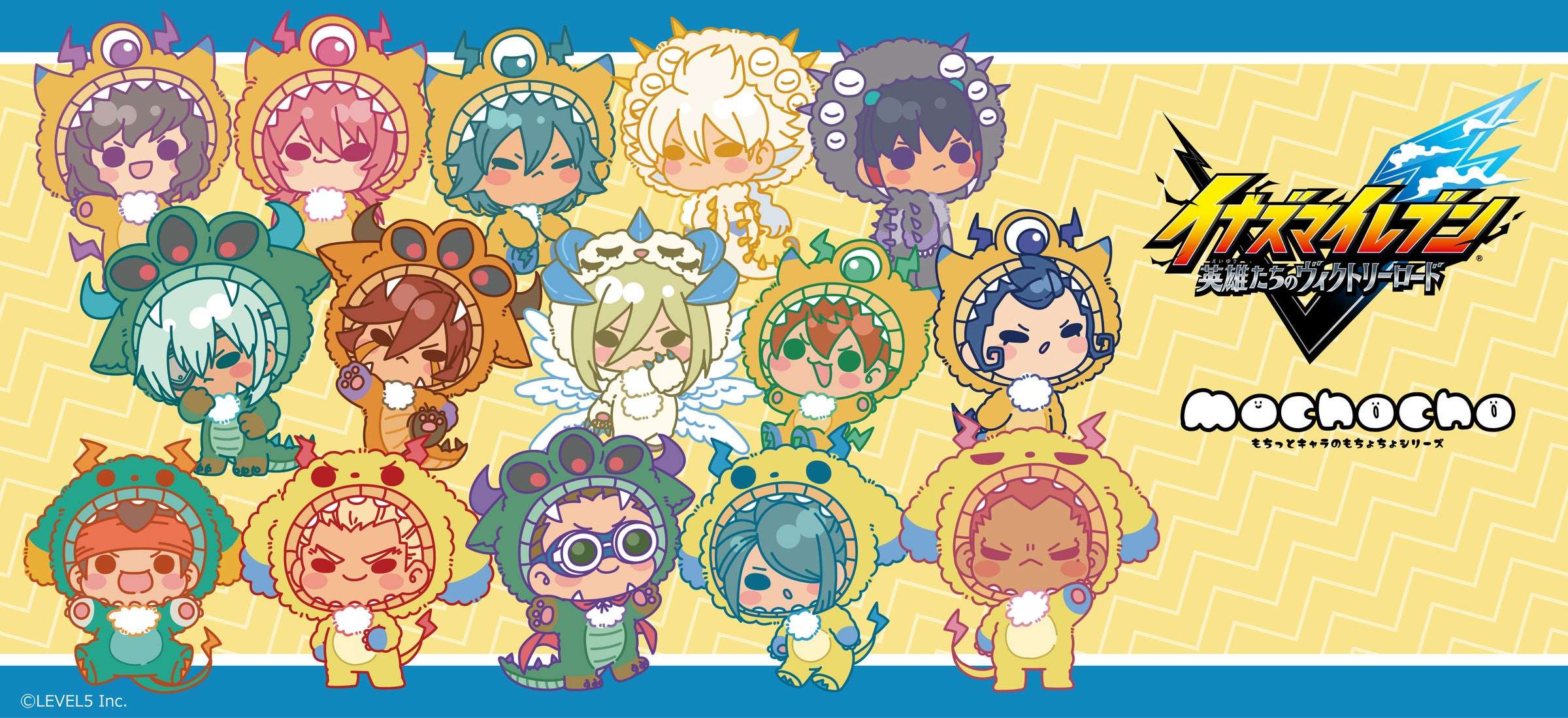 イナズマイレブン コラボ