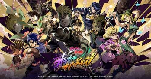 ジョジョの奇妙な冒険のコラボ最新一覧｜開催中・開催予定まとめ