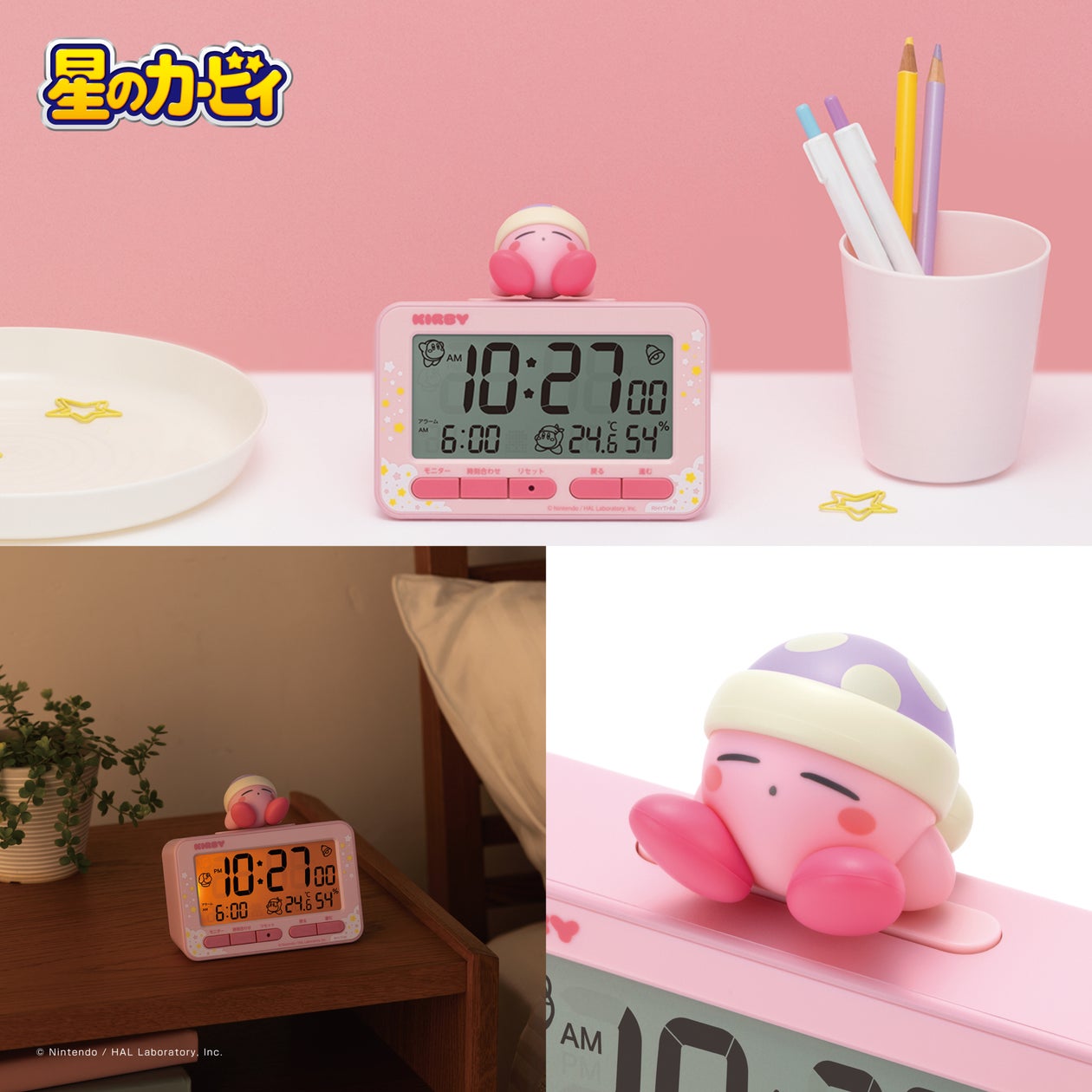 カービィ コラボ