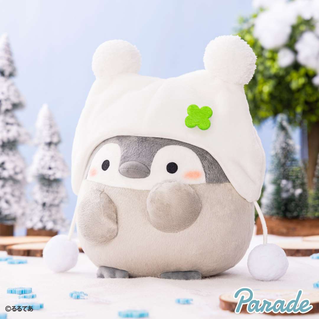 コウペンちゃん わた雪ポンポン帽子BIGぬいぐるみ