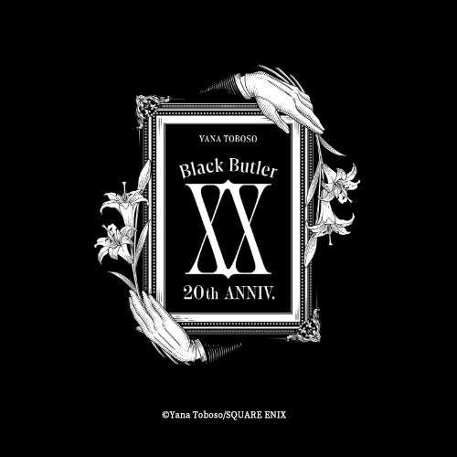 黒執事のコラボ最新一覧｜開催中・開催予定のイベントとコラボカフェ