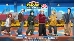 僕のヒーローアカデミア コラボ