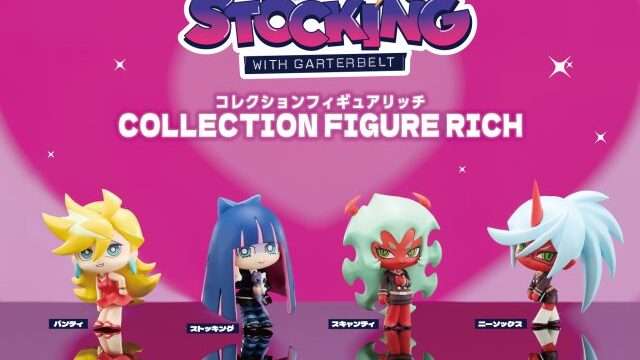 パンティ&ストッキングwithガーターベルト ガチャガチャ