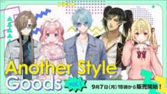 ポチャッコ コラボ