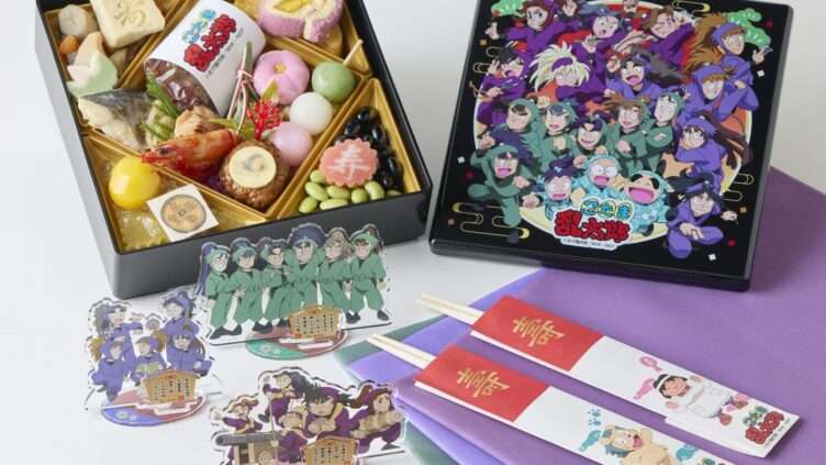 忍たま乱太郎 コラボ