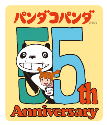 パンダコパンダ コラボ