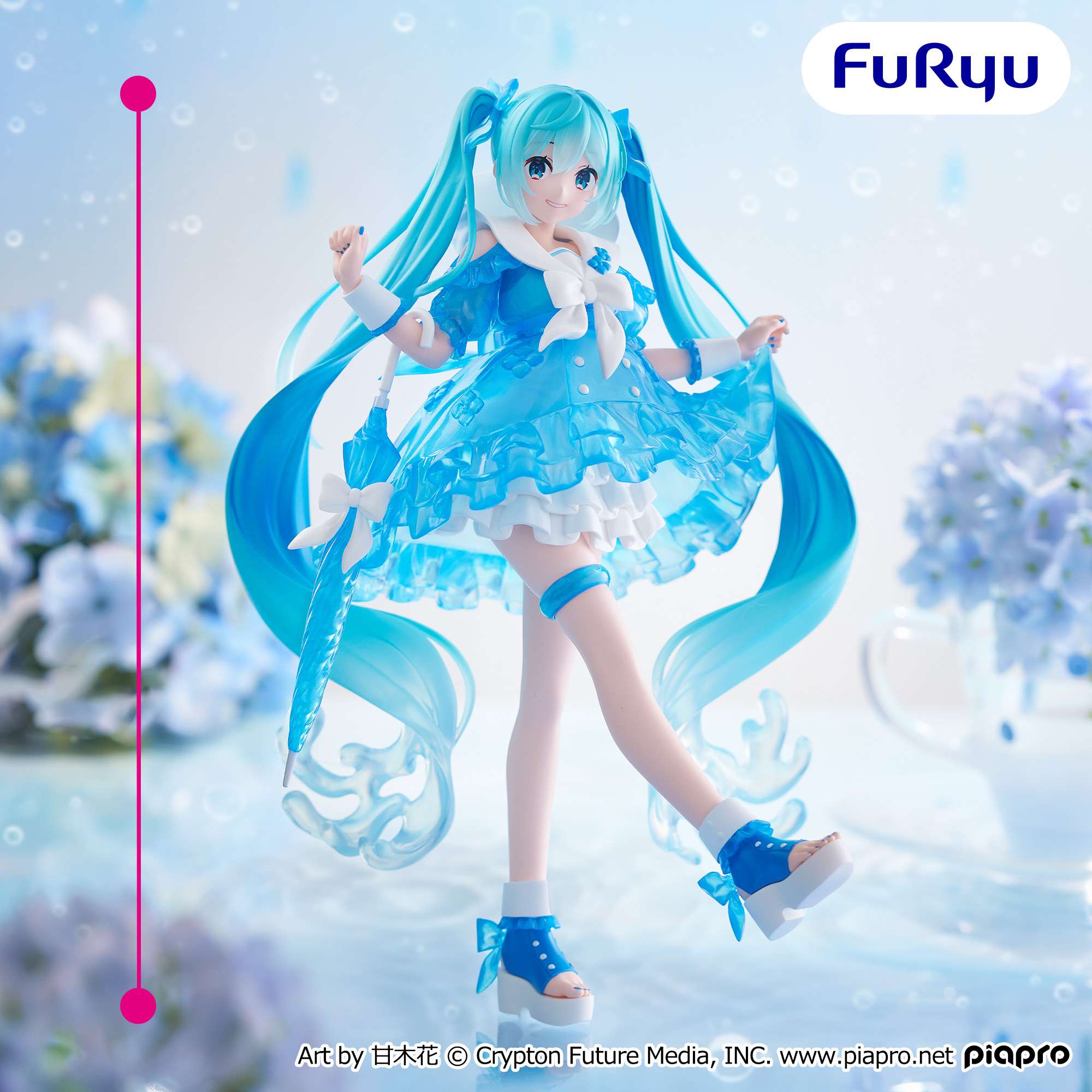 初音ミク Trio-Try-iT Figureーレイニーダンスー