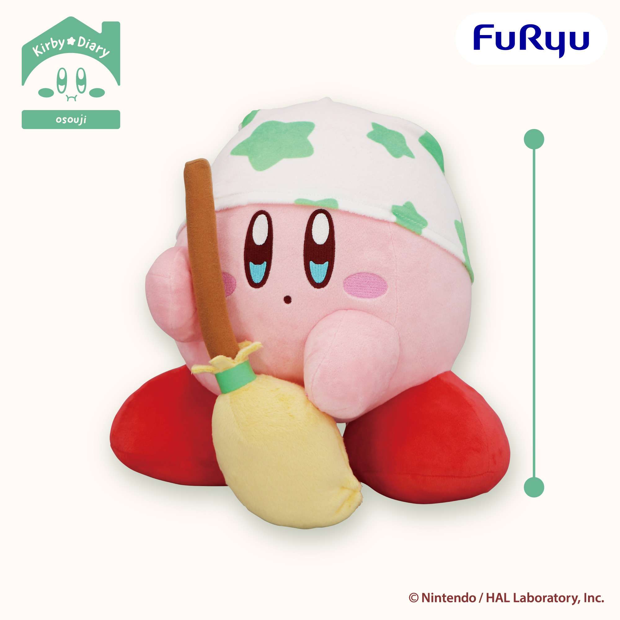 星のカービィ Kirby★Diary osouji BIGぬいぐるみ～クリーン～
