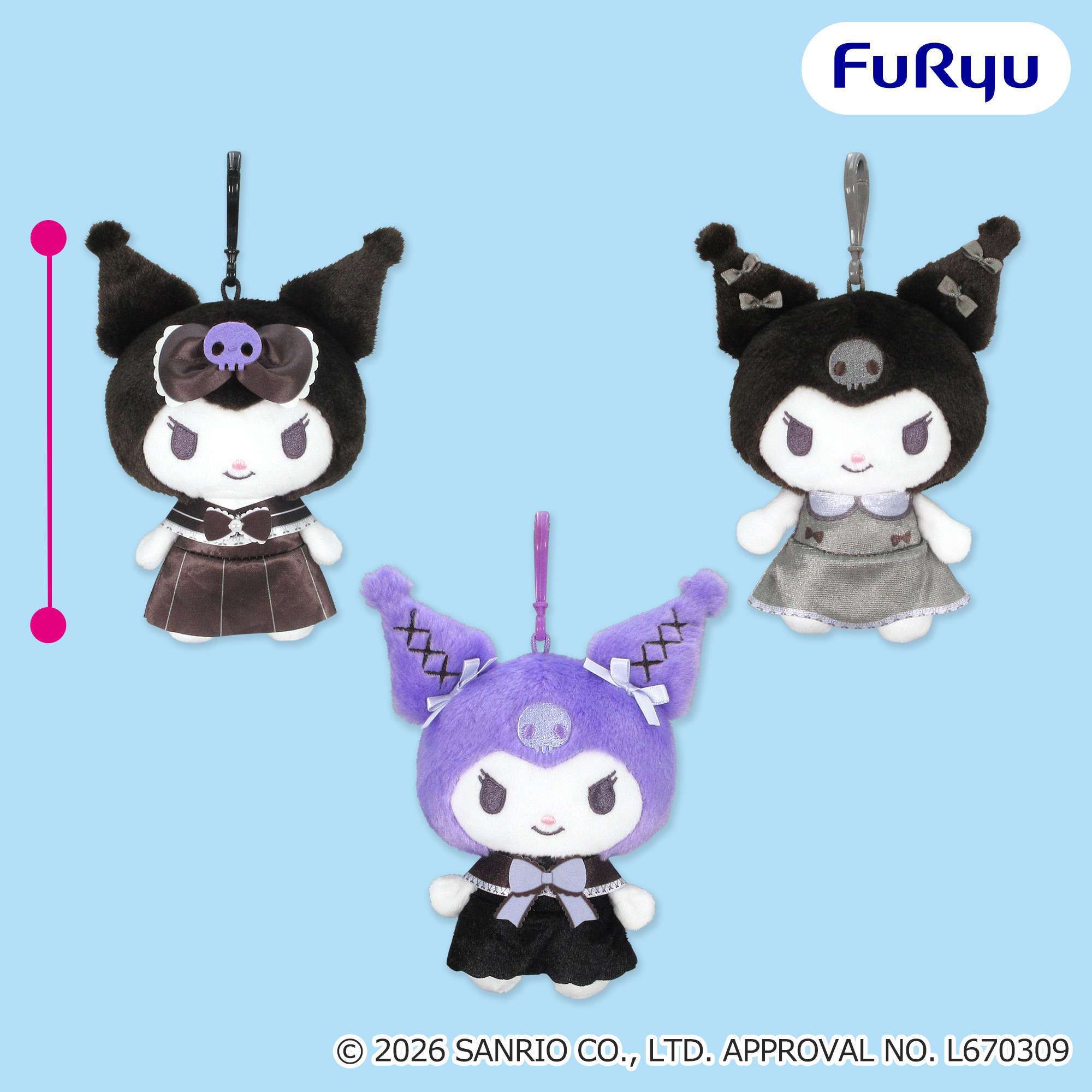 クロミ SANRIO FES 2026 カラフルリンクコーデ くりっぴぃ ぬいぐるみ