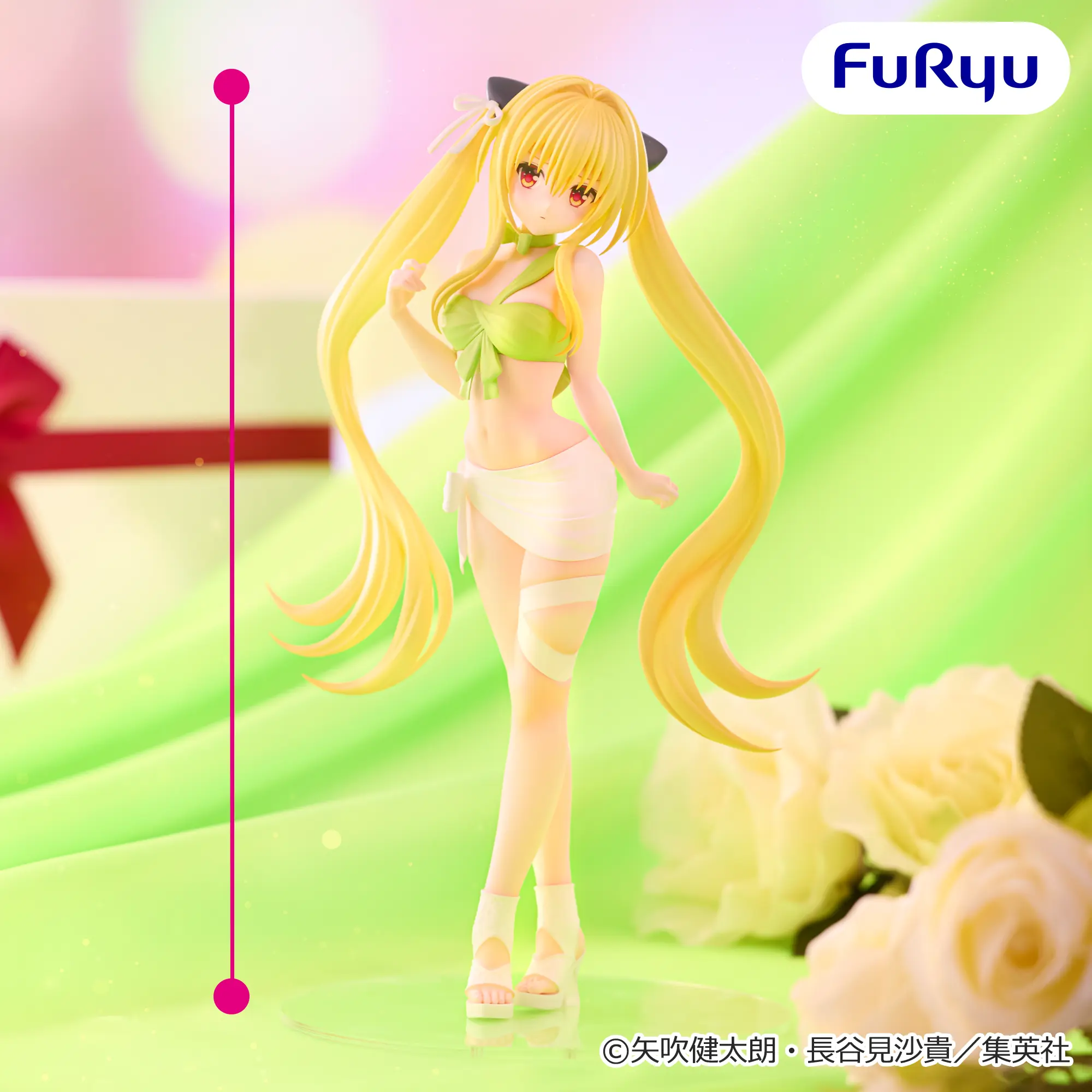 To LOVEる－とらぶる－ダークネス BiCute Ribbons Figure―金色の闇―