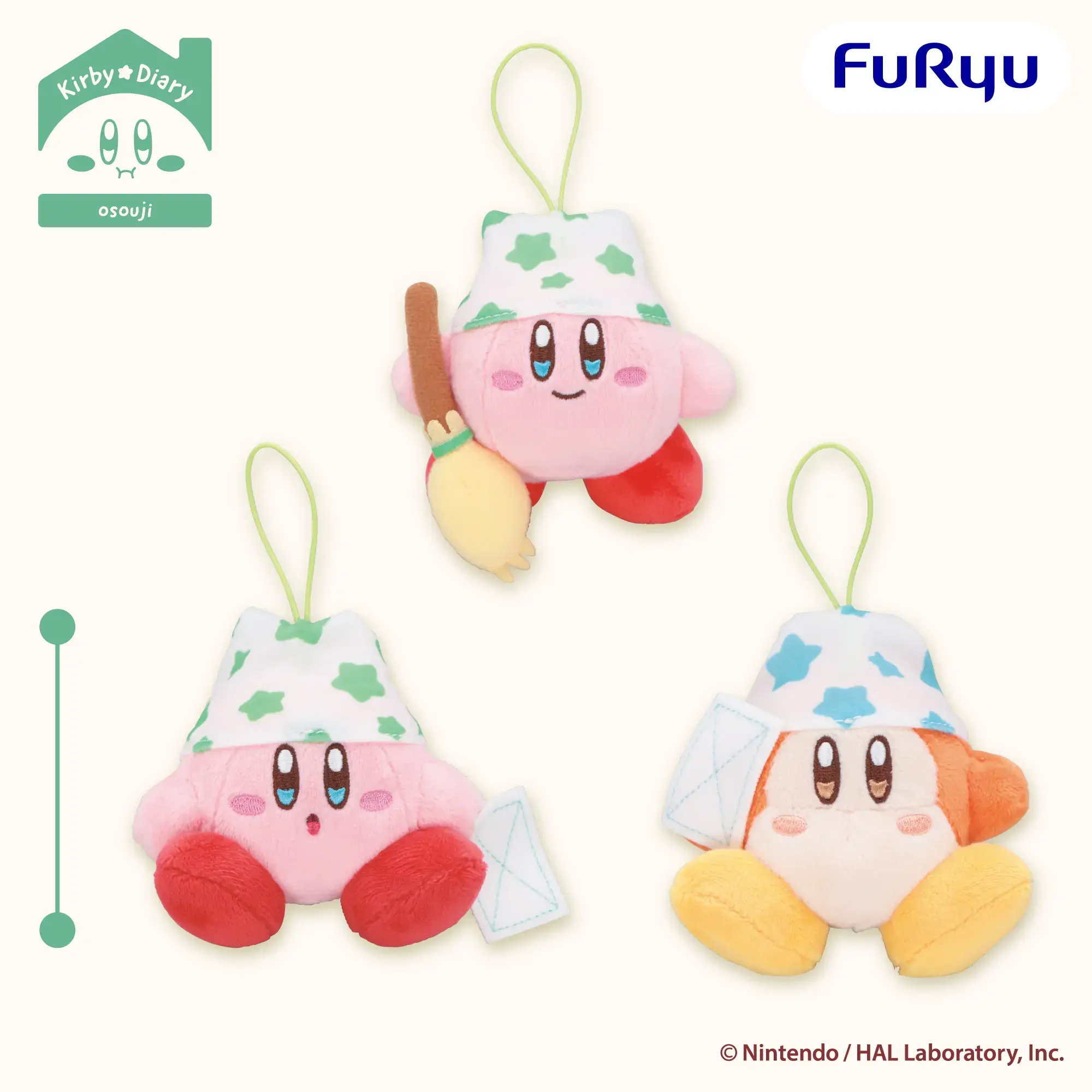 星のカービィ Kirby★Diary osouji マスコット